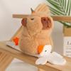 Capybara Plush Doll Keychain Keyring Zoo Gift