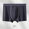 Men's Underwear Pure Cotton Four Cornered Underwear Antibacterial Inner Crotch Loose and Breathable Large Size Flat Corner Shorts