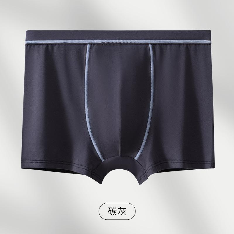 Men's Underwear Pure Cotton Four Cornered Underwear Antibacterial Inner Crotch Loose and Breathable Large Size Flat Corner Shorts
