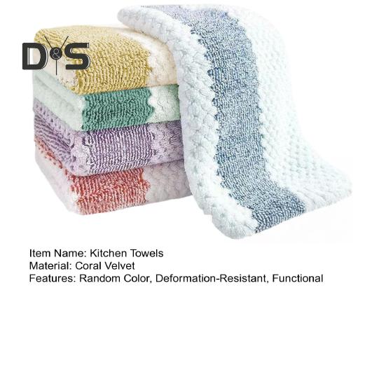 5Pcs/Set Kitchen Towels Super Soft Absorbent Coral Velvet Towels Random Colors Gentle Microfiber Rags