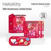 Zhenshiming Hello Kitty Steam Eye Mask - 50th Anniversary Edition