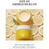 Fraijour - Yuzu Honey All Cleansing Balm