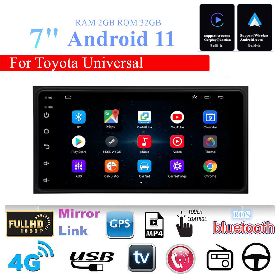 For Toyota all-in-one navigation machine-7-inch single-side button with built-in CP