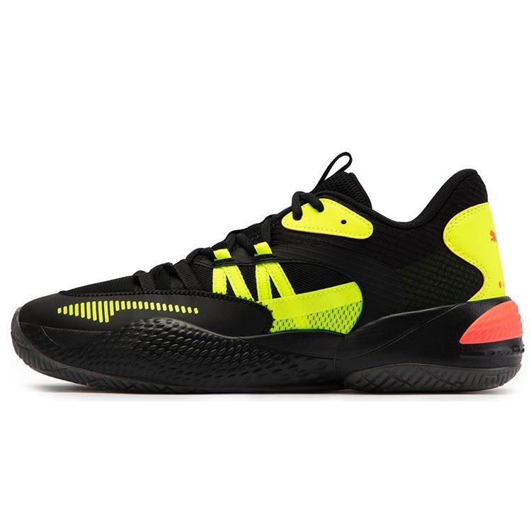 PUMA Court Rider 2.0 Glow