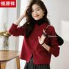 Women's Pure Wool Chinese Style Short Cardigan