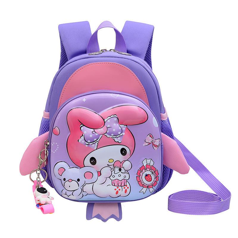 Adorable Kuromi Backpack For Kids Lightweight Cartoon Hard Shell School Bag StyleH