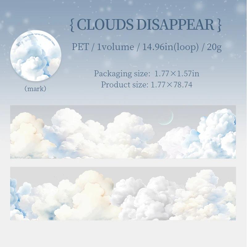 

1 рулон/ Тема Облака Тема Милая Мультяшная Наклейка Сделай Сам Декоративный Материал Коллажная Бумага Материал для Скрапбукинга Ручная работа Дневник Альбом