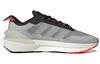 Avryn Adidas 'Grey Solar Red' HP5969