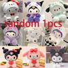 Plush Cute And Charming Sanrio Kuromi My Melody Cinnamoroll Plush Playthings Doll Pillow Anime Cartoon Gifts Room Decoration Dolls