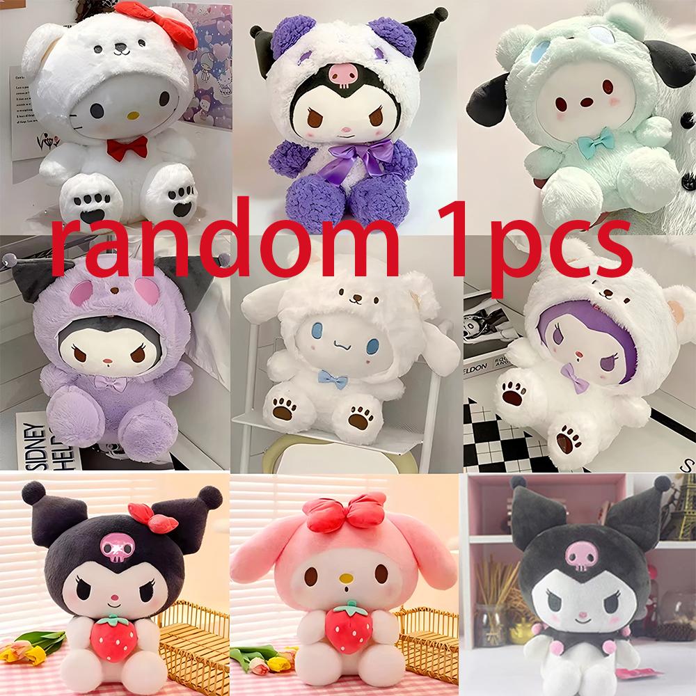 

Plush Cute And Charming Sanrio Kuromi My Melody Cinnamoroll Plush Playthings Doll Pillow Anime Cartoon Gifts Room Decoration Dolls