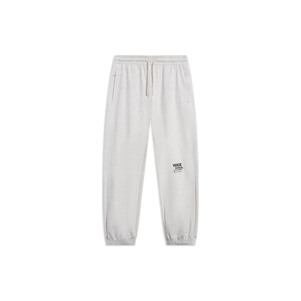 Li Ning Wade Collection Knitted Sweatpants Men's Gray AKLT305-5