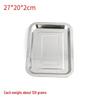 Stainless Steel Rectangular Shallow Serving Tray