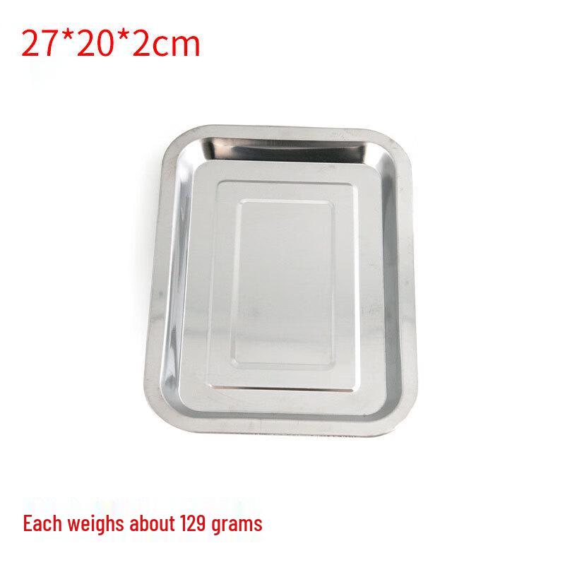 

Stainless Steel Rectangular Shallow Serving Tray
