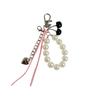 Fashionable Cherry Pearls Key Ring For Handbag Decoration Women Girls Daily Use Jewelry Accessories Keychain