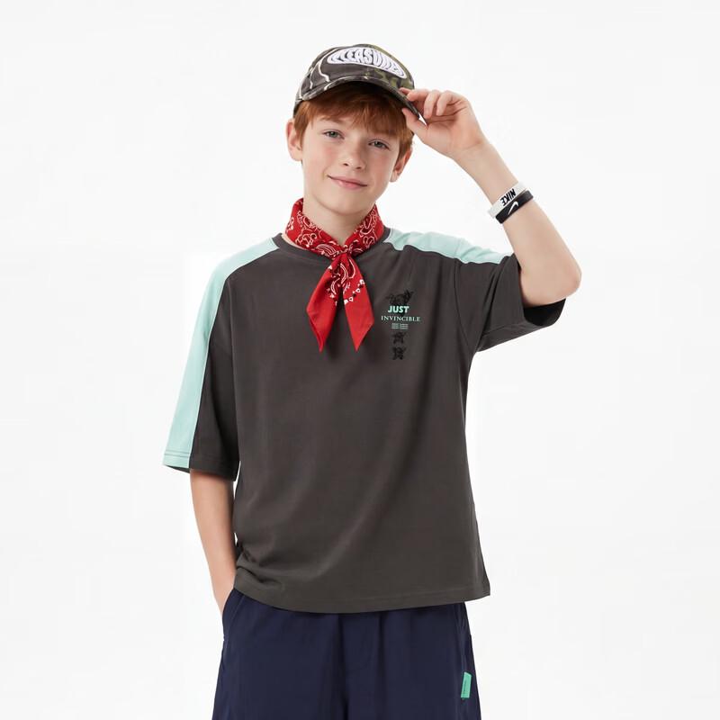 MQD Boys' Antibacterial Cool-Touch Short-Sleeve T-Shirt