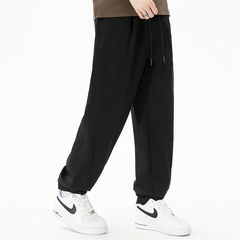 Mark Fairwhale Men's Casual Tapered Ankle Pants