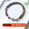 Style Women Fragrant Gourd Bracelet