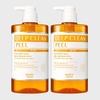 Happy Bath Deep Clean Body Wash 900g x 2 (Optional)