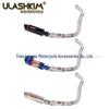 Stainless Steel Exhaust Pipe for MT07 FZ07 XSR700 Motorcycles (2014-2023)