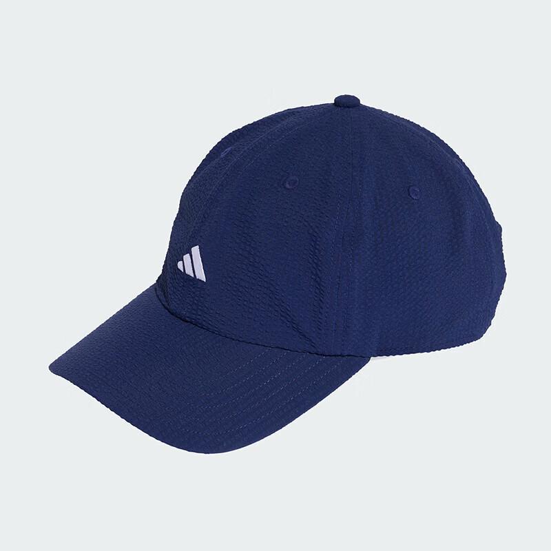 Унисекс Спортивная Бейсболка Adidas One Size Fits Men