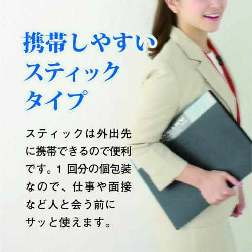 KIYOU JOCHUGIKU Kuchuppe L-8020 Mouthwash, Soft Mint, Stick Type, 22 Sticks, Non-Alcoholic, 10ml (x 22)