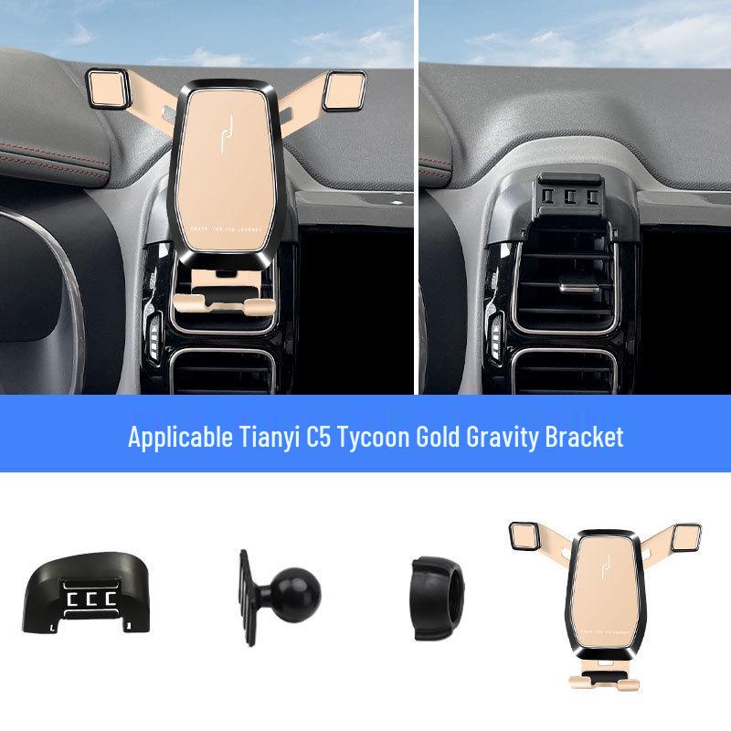Tianyi C5 Car Phone Holder with Wireless Charging (2017-2022 Models)