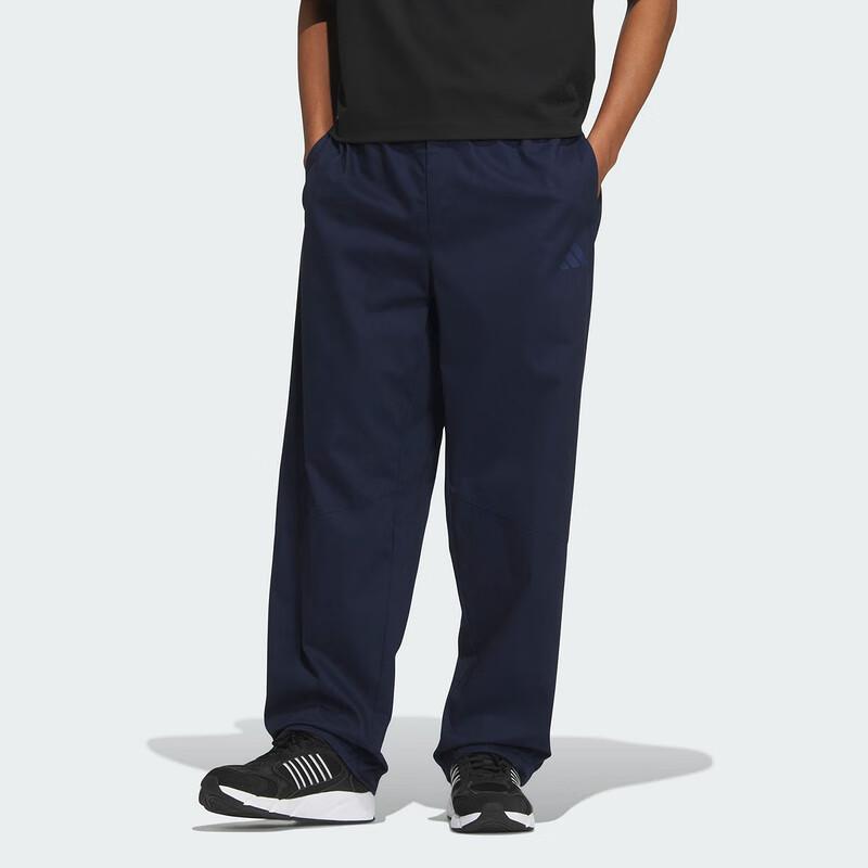 Adidas MS W PN Solid Color Comfortable Versatile Casual Pants Men Bottoms Navy-Blue JN9482