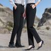 Kaser Cool-Feel Elastic Professional Suit Pants