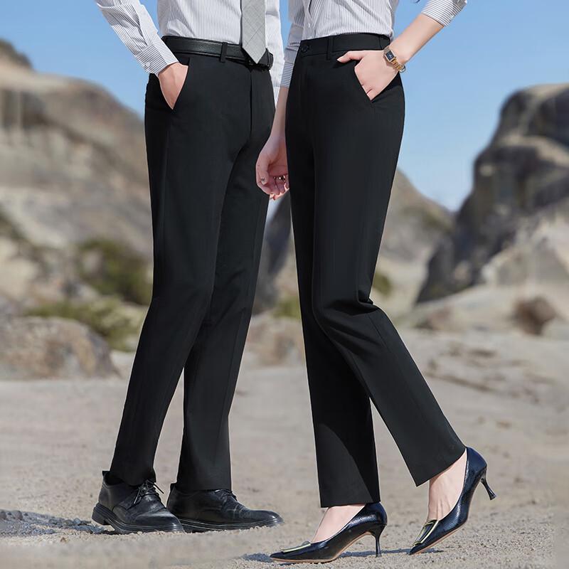 Kaser Cool-Feel Elastic Professional Suit Pants