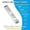 24V Slim LED Driver for Lightbox Signs