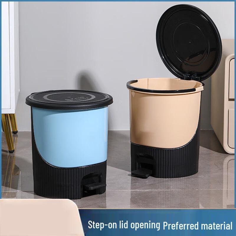 Пластиковое мусорное ведро с педалью HUIHUADU