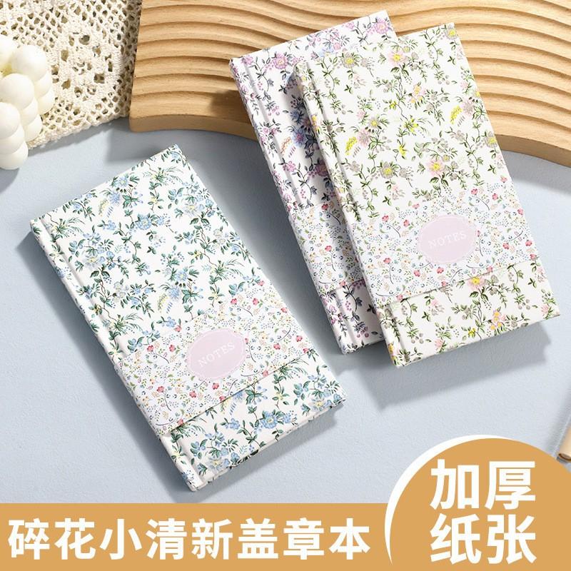 A6 Blank Notebook Travel Journaling Stamp Collecting Daily Planning Fabric Cover Wire-O Bound 100gsm Offset Paper