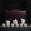 Chaxun Mutton Fat Jade Porcelain Tea Set