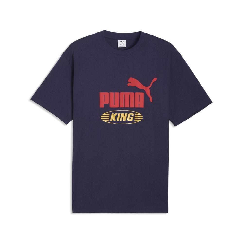 PuMa M F.p.archive King Свободная футболка 636821 64deep pluM S