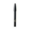Shiseido De Peau Stylo Eyeliner 202 Clé Beauté (Cartridge)