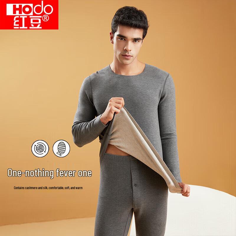 

Бесшовный термокомплект из кашемира и смесовых волокон Hongdou 2XL (180)