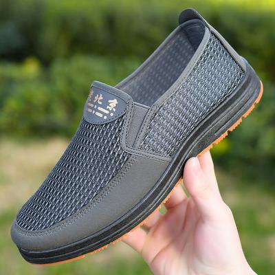 Men's Summer Breathable Soft Bottom Mesh Shoes Middle Aged Comfortable Breathable Casual Shoes