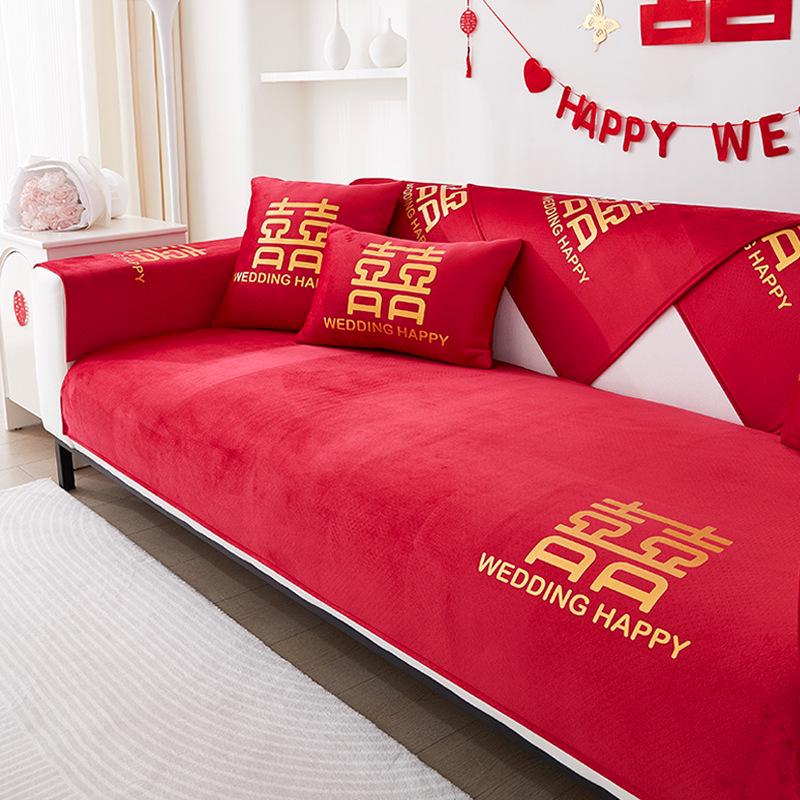 Double Happiness Red Velvet Sofa Cushion: Festive Chinese-Style, Slip-Resistant, All-Season Use