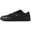 One Star Sean Green X One Star Pro Low 'Black Sap Green' A07307C