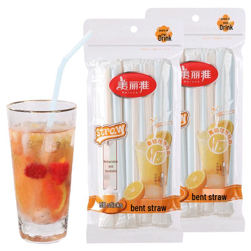 Meiliya Individually Wrapped Disposable Straws, 100 Count