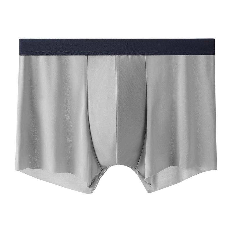Men's Antibacterial Ice Silk Seamless Breathable Boxers with Cotton Crotch