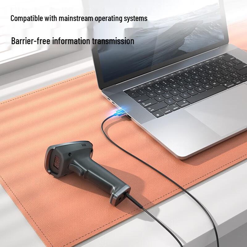 Deli Wired 1D/2D Barcode Scanner