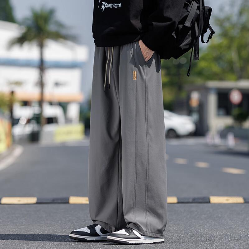 Wassup Sohot Men's Loose Wide-Leg Straight Casual Trousers