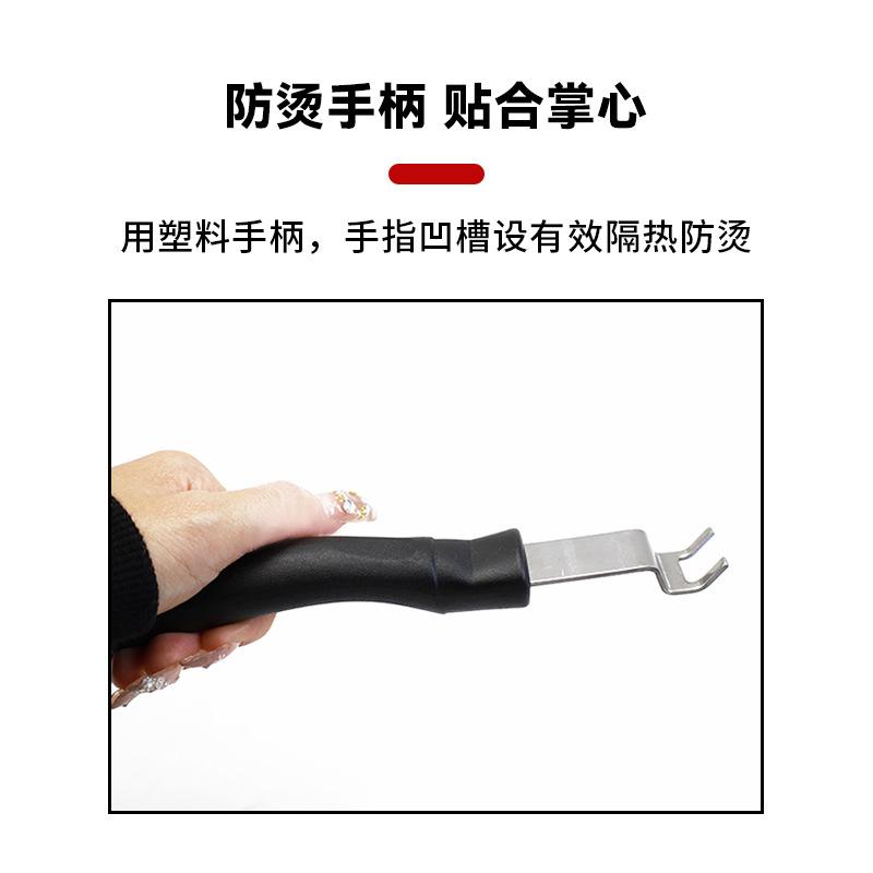 Stainless Steel Pry Bar Barbecue Starter Outdoor Barbecue Pry Bar Plastic Handle Fork Fire Clamp Carbon Exchanger