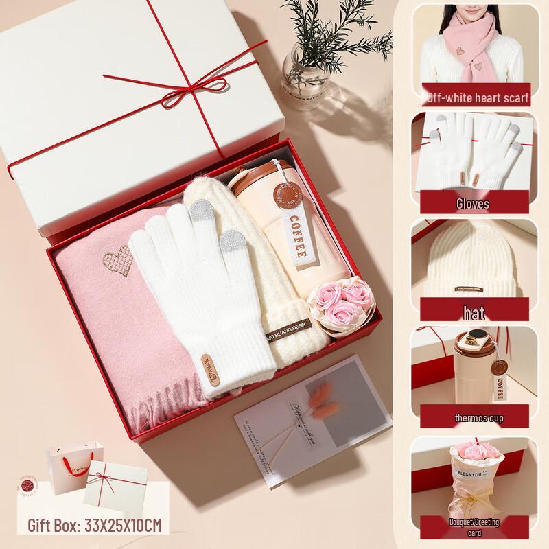 AQ Valentine s Day Gift Set