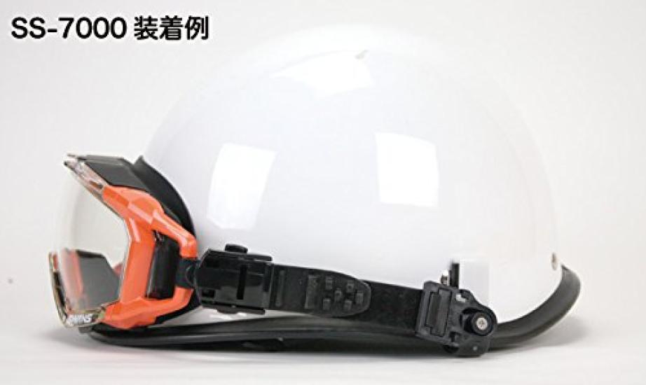 YAMAMOTO Goggle Belt YGB-231