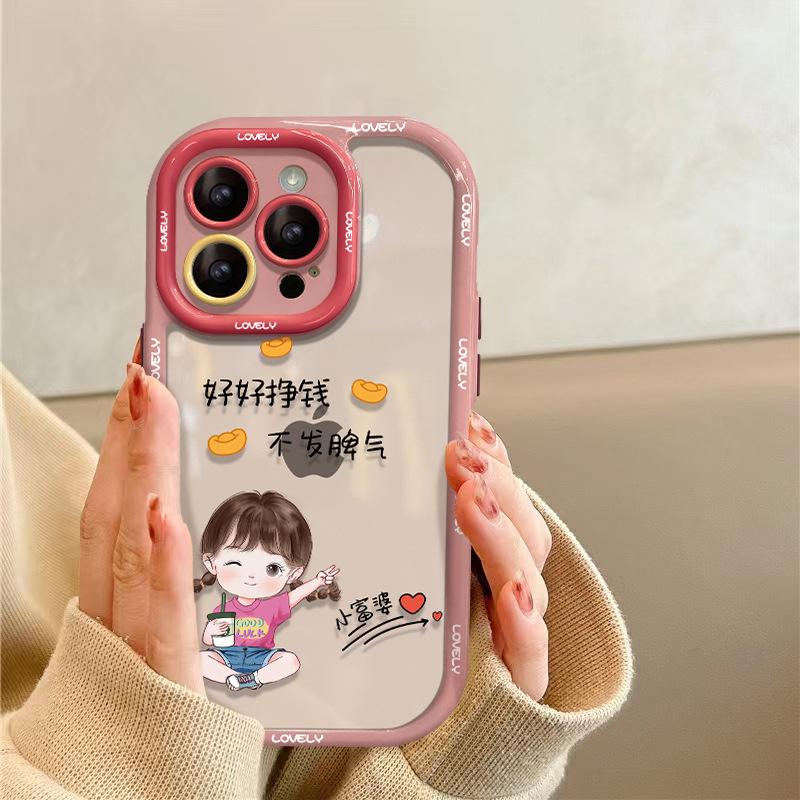 Applicable To Opporeno10 Mobile Phone Case Reno8/9pro Not To Lose Temper Rich Woman A93/72 Silicone Protective Case 5g