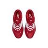 Nike Zoom Freak 4 TB 'University Red' Men's DO9679-600