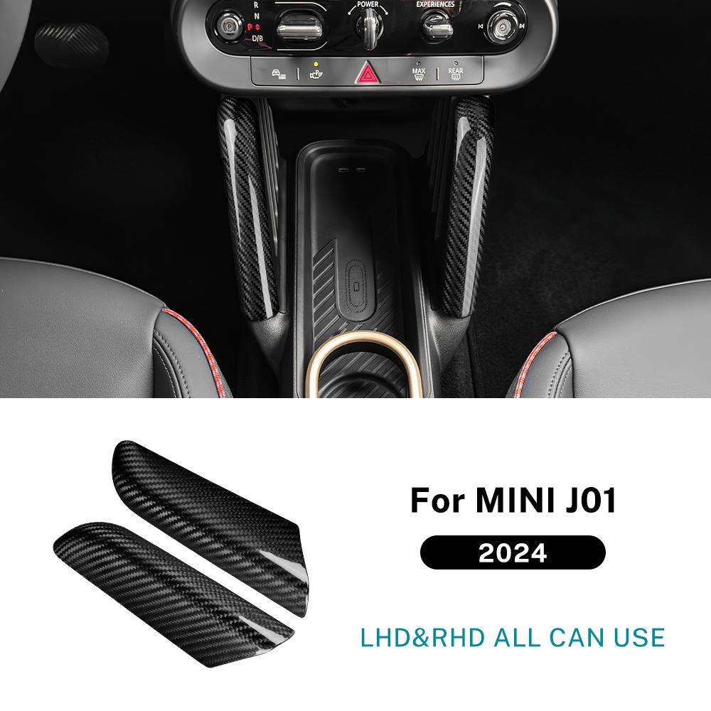 Real Hard Carbon Fiber Center Console Side Sticker for BMW Mini Cooper J01 EV E SE 2024 Electric Interior Panel