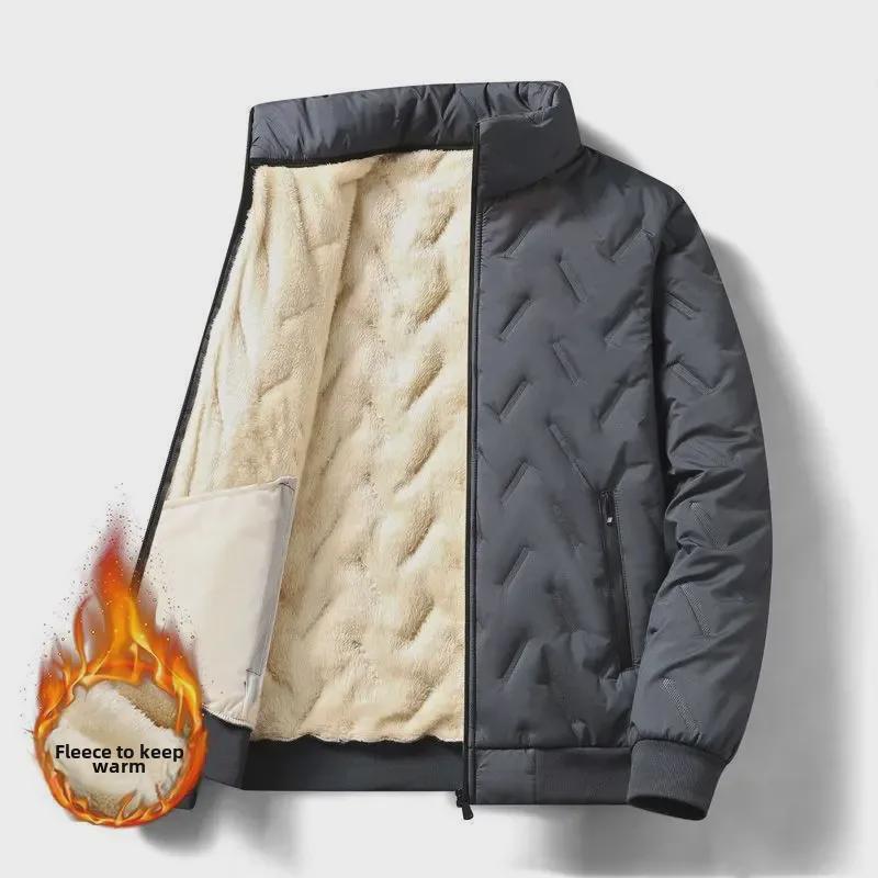 Herren Vielseitige Winter Baumwolljacke: Verdickt, Winddicht, Kältefest, Stehkragen, Große Größe.